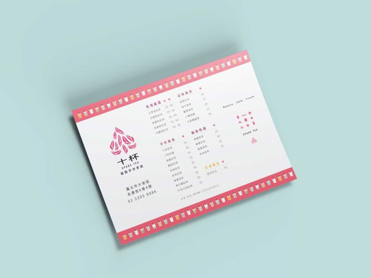 UNME Rebranding 品牌重塑設計作品-spade 品牌設計、茶飲品牌