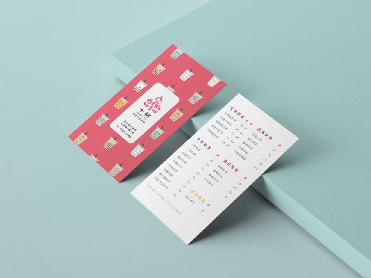 UNME Rebranding 品牌重塑設計作品-spade 品牌設計、茶飲品牌