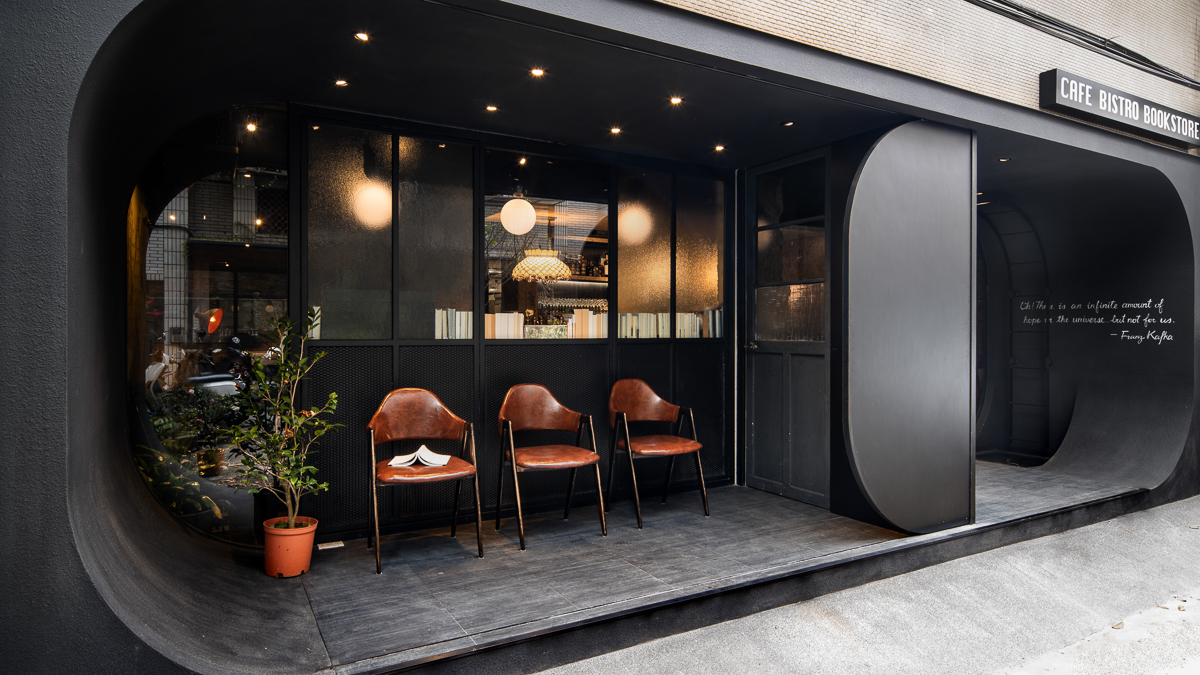 UNME 社會專案、餐酒館設計作品-厭世會社