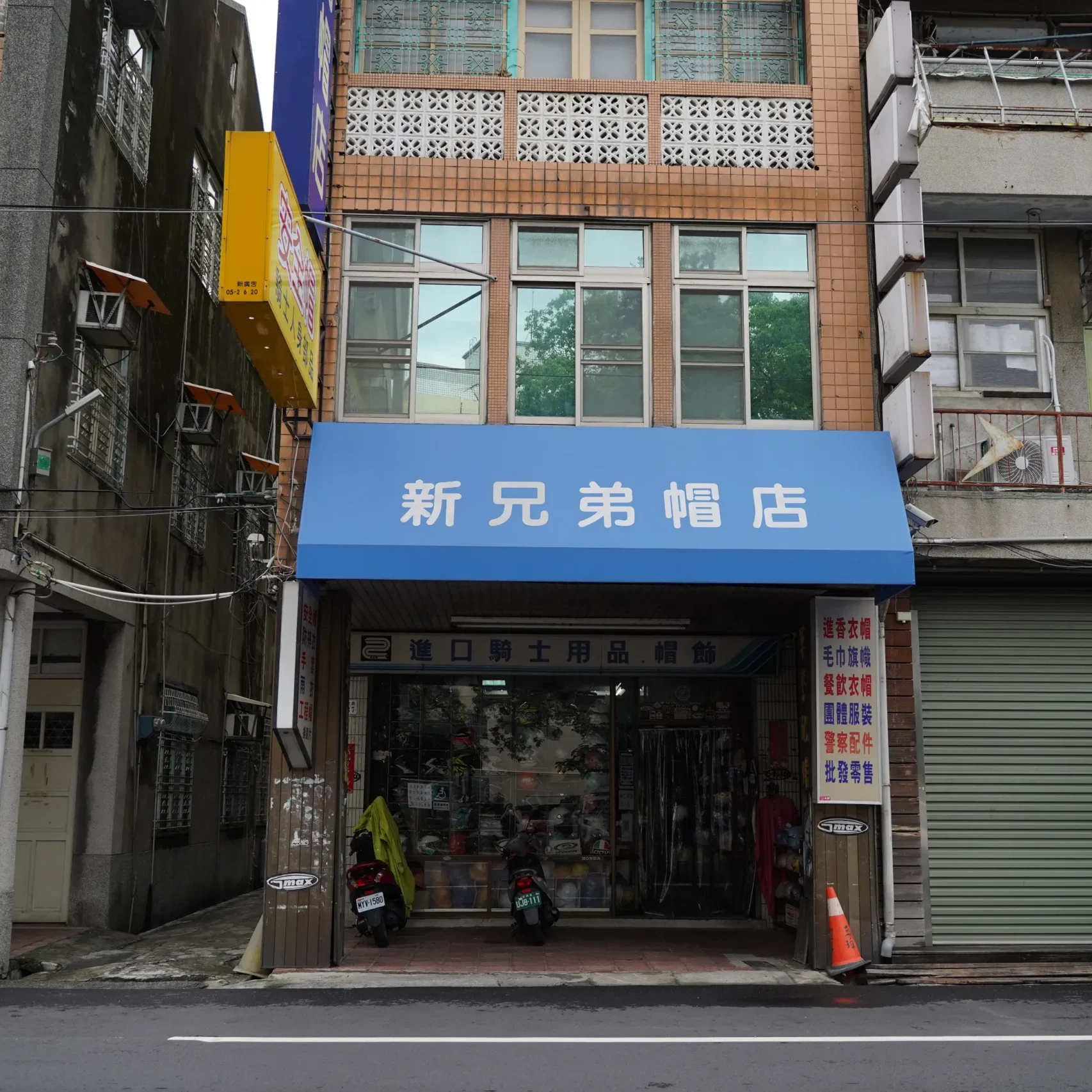 rebranding 品牌重塑案例