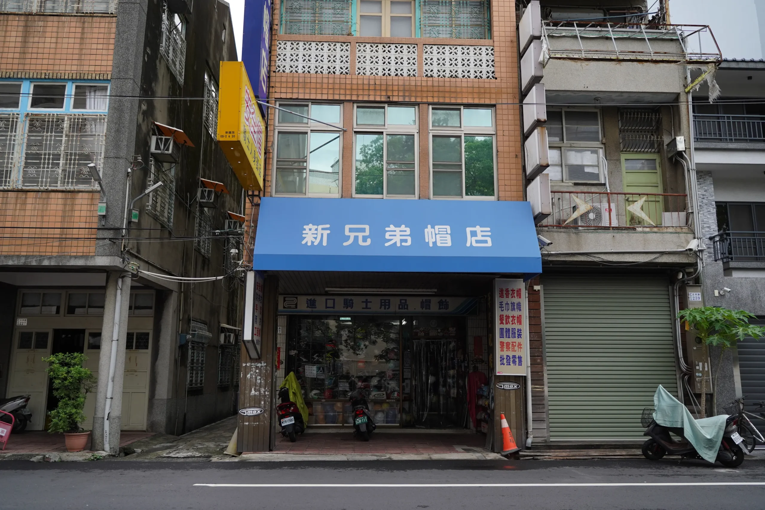 rebranding 品牌重塑案例