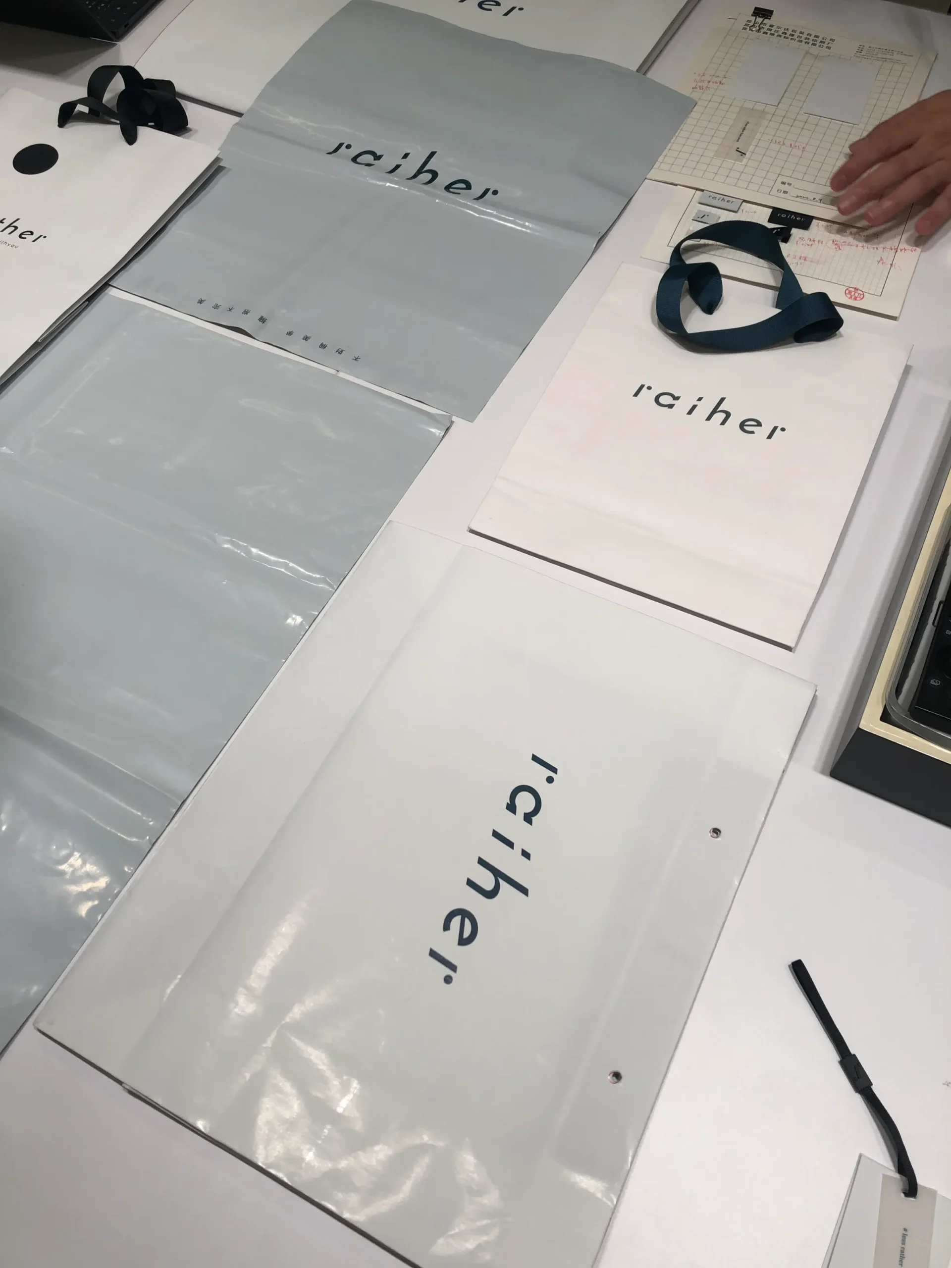 rebranding 品牌重塑案例