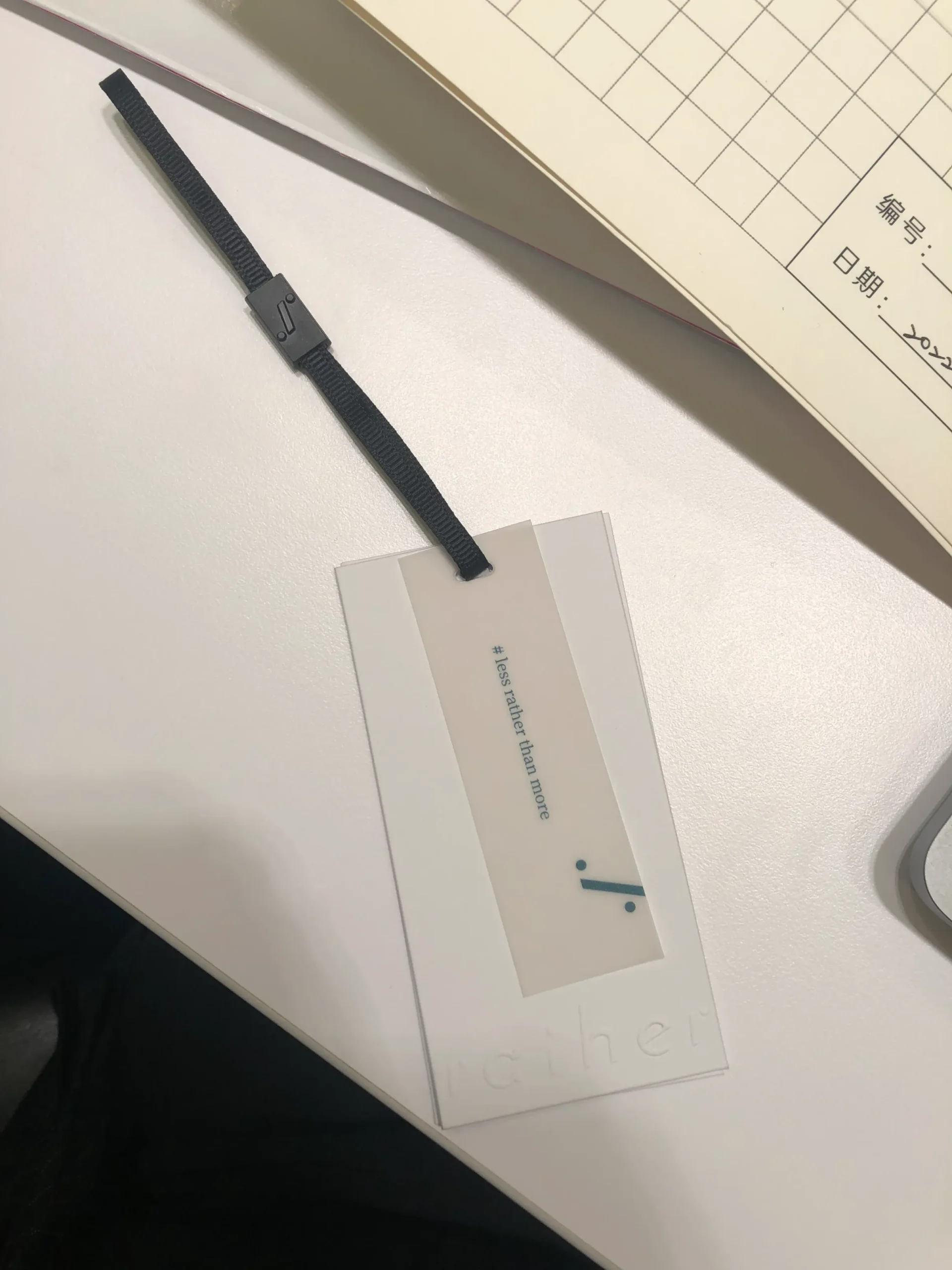 rebranding 品牌重塑案例