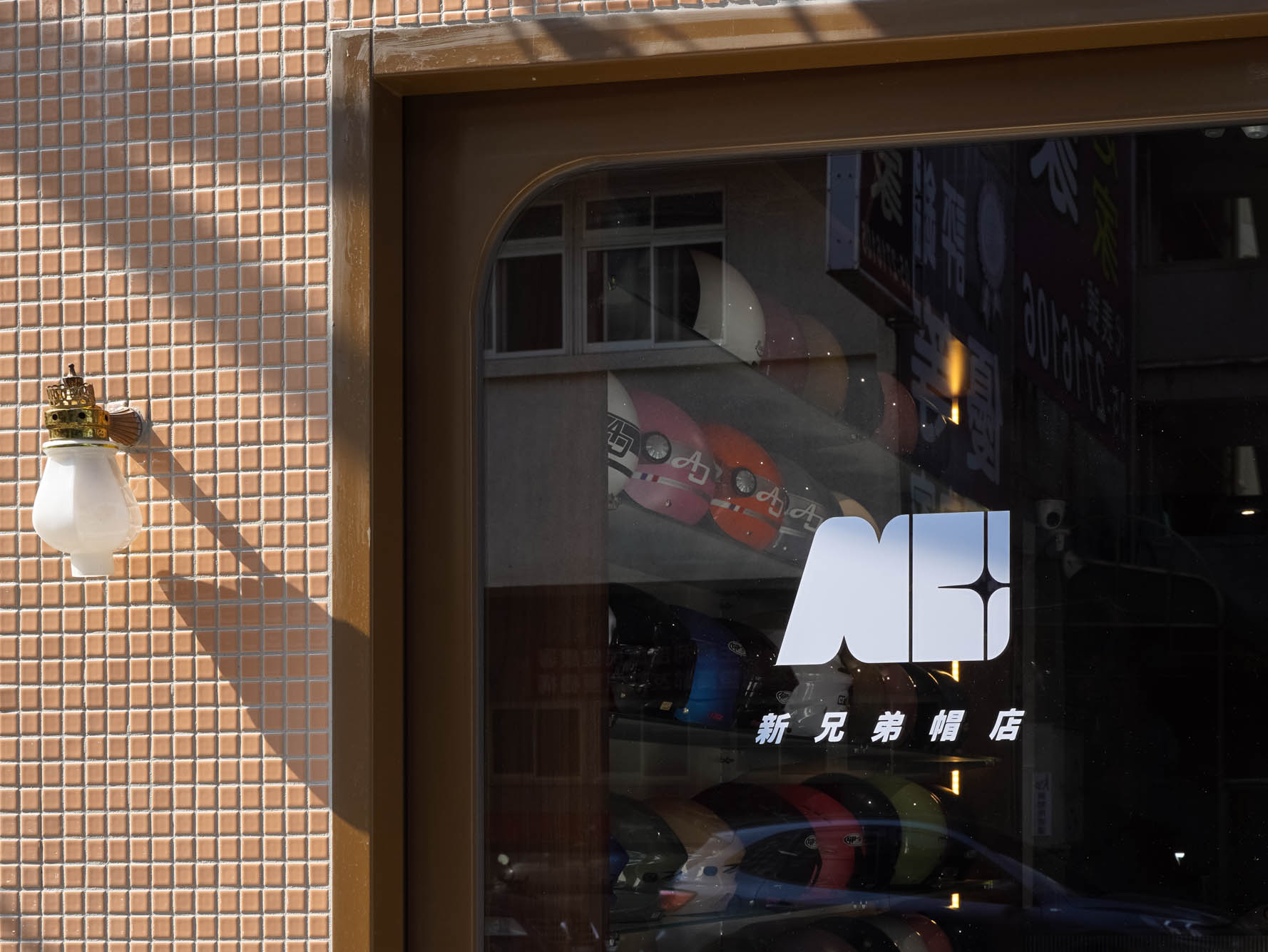 UNME Rebranding 品牌重塑設計作品-新兄弟帽店