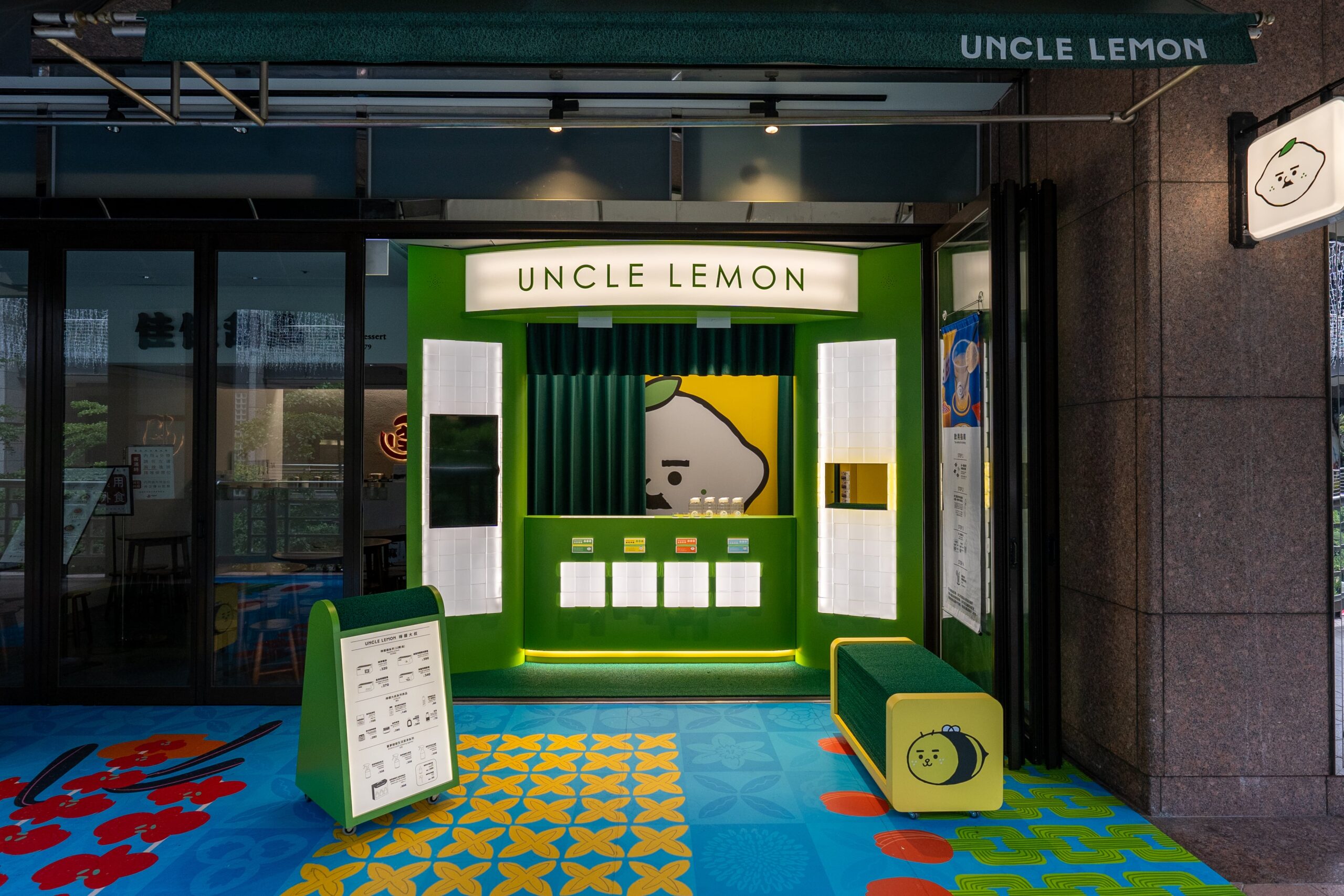 UNME 百貨櫃位設計案例-Uncle Lemon 信義 A11