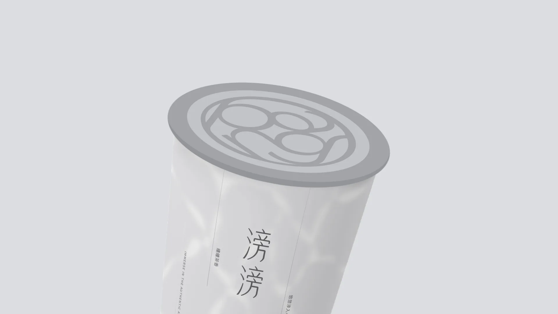 UNME 飲料品牌識別設計｜手搖飲店面設計