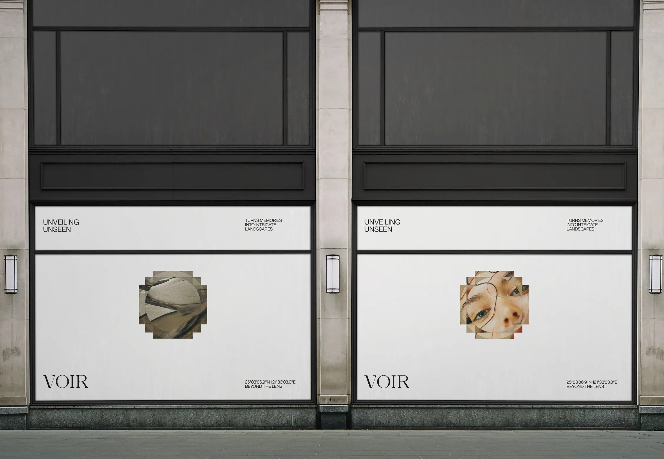UNME 品牌識別設計作品-VOIR