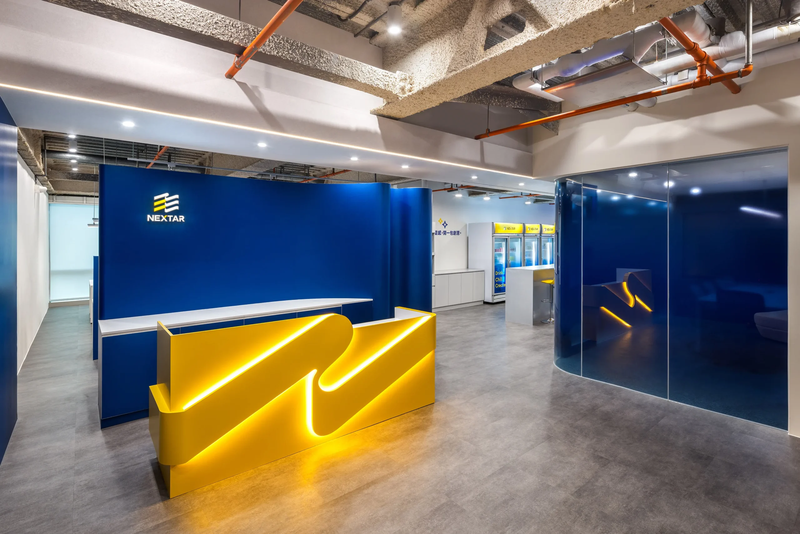 Nextar office design
