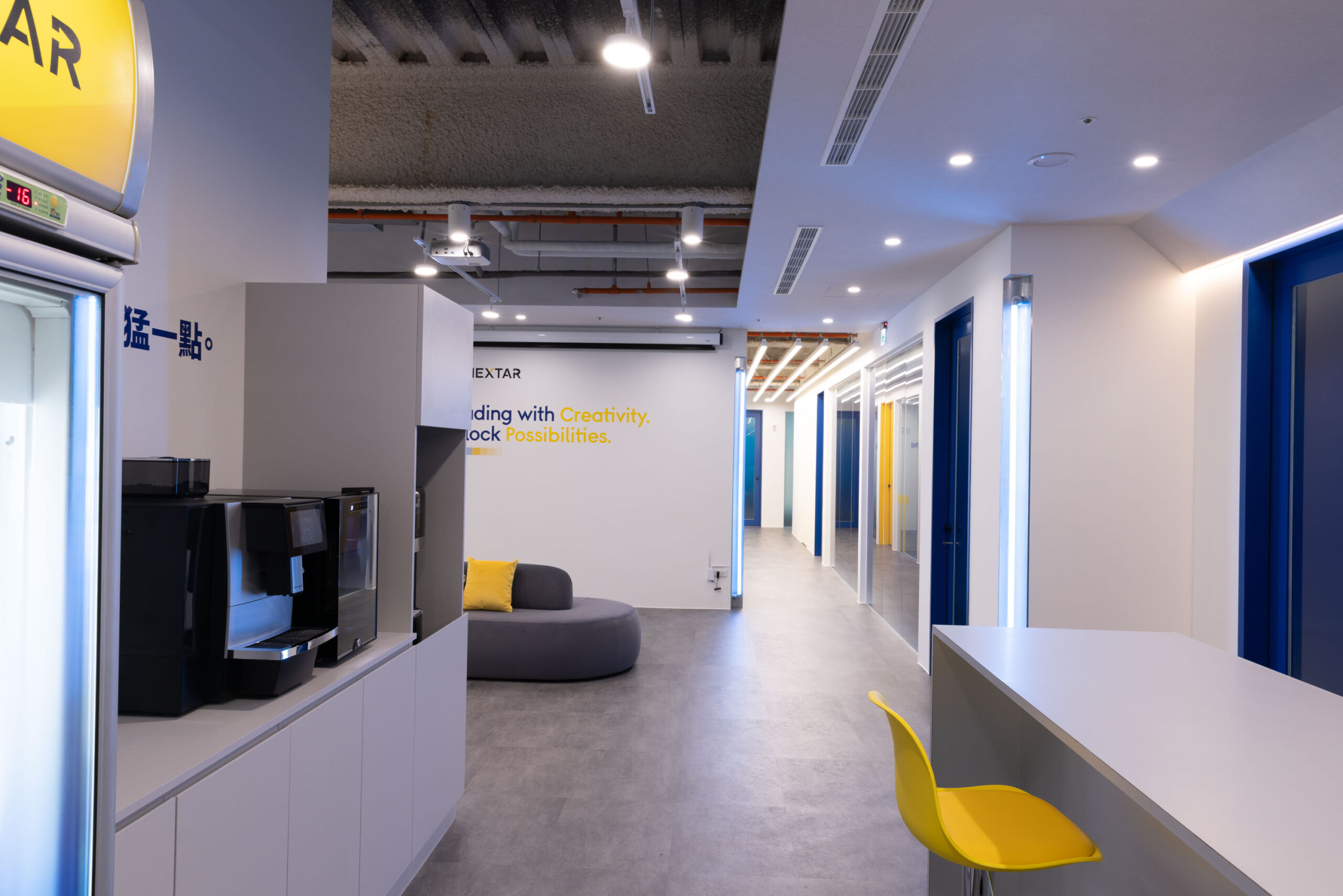Nextar office design
