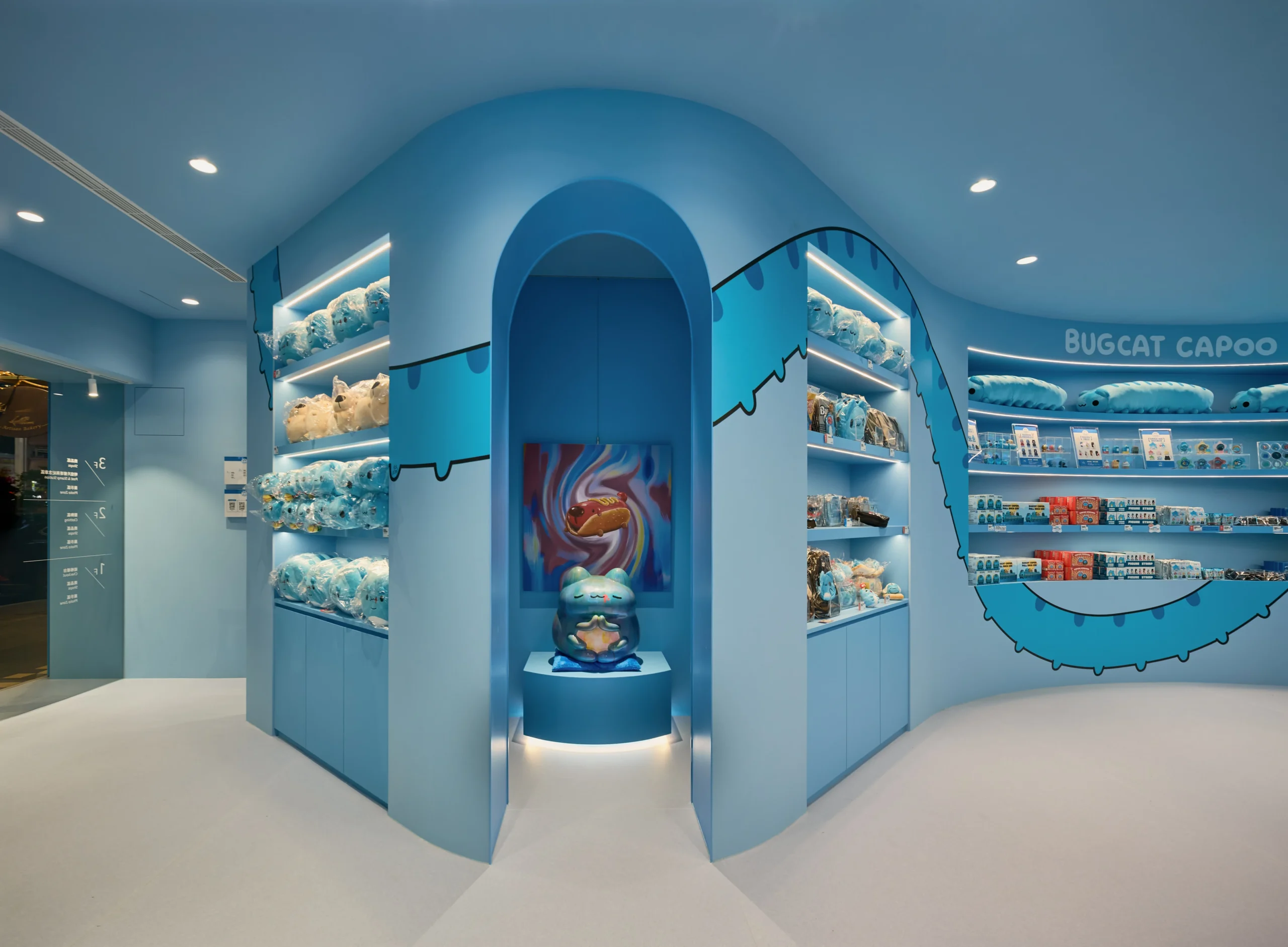 咖波屋空間設計