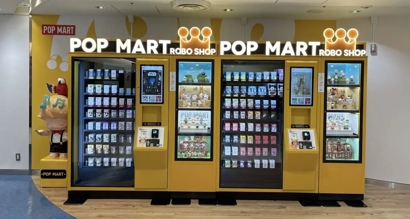 角色 IP 品牌體驗設計-泡泡馬特 popmart