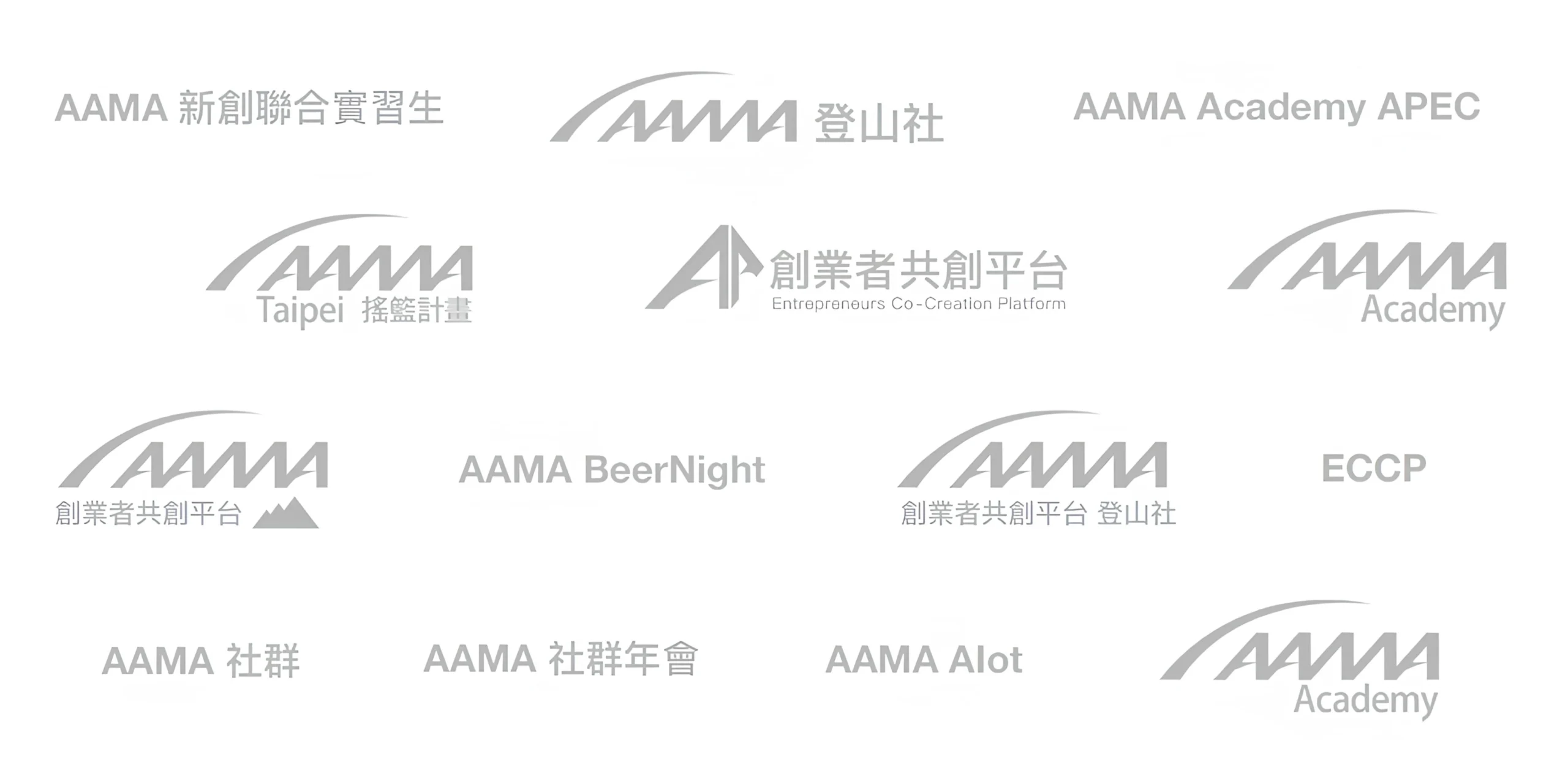 AAMA 品牌識別設計