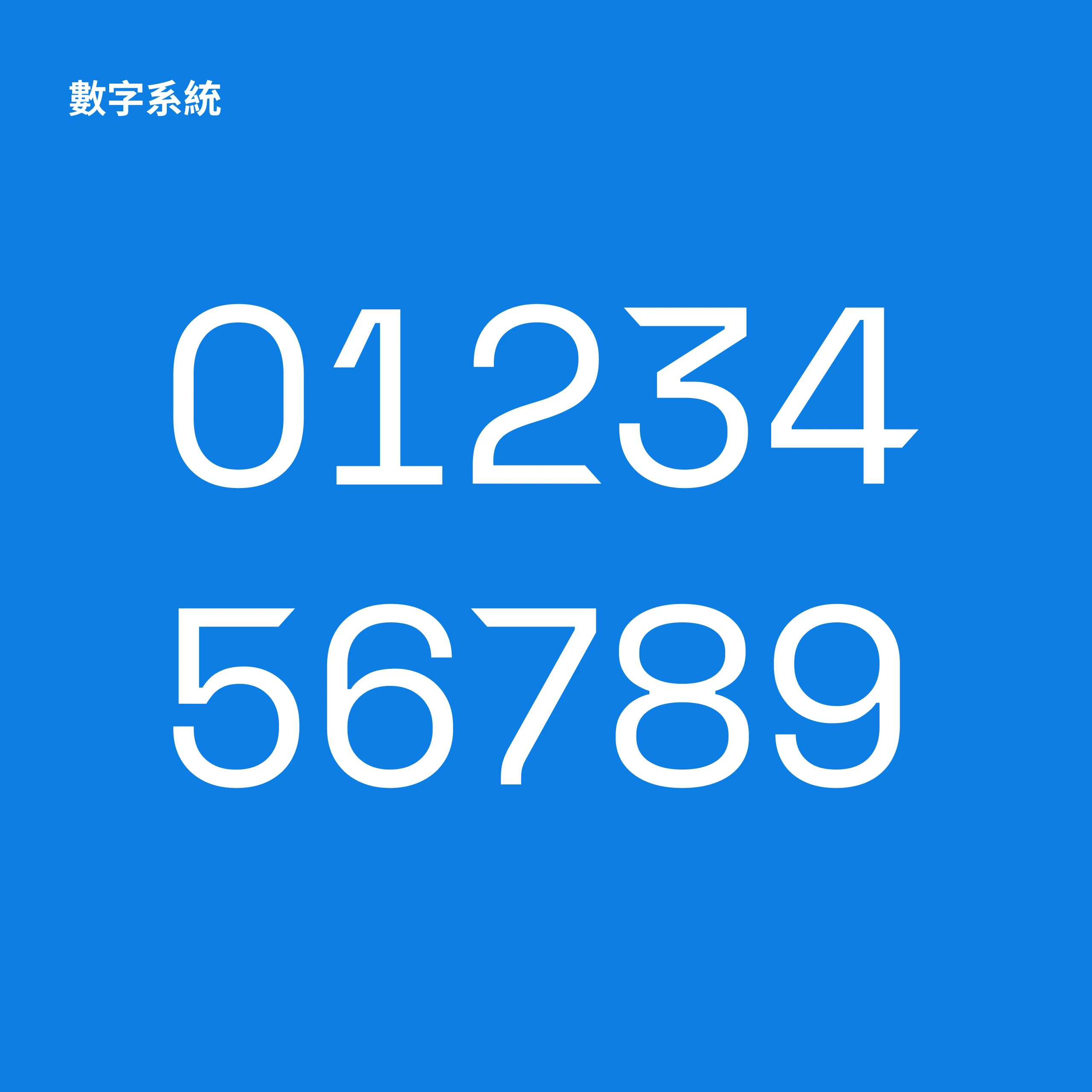 AAMA 品牌識別設計