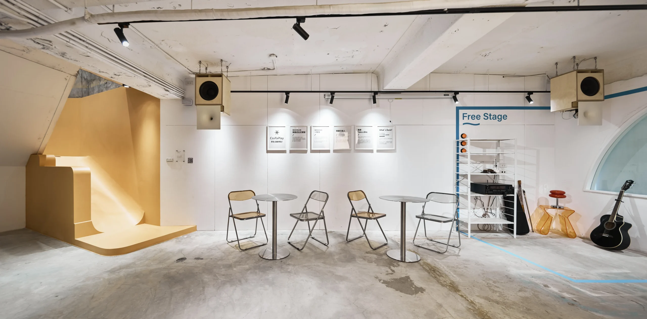 CollaPlay 空間設計、店面設計、複合式空間設計、咖啡廳設計