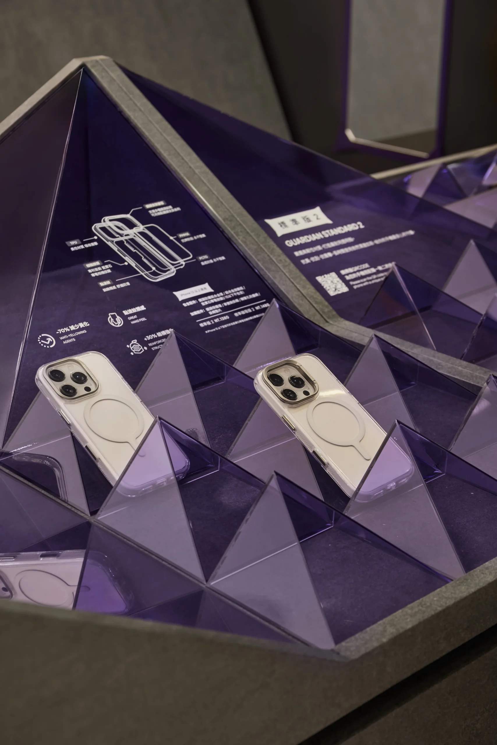 DEVILCASE 空間設計、DEVILCASE 櫃位設計