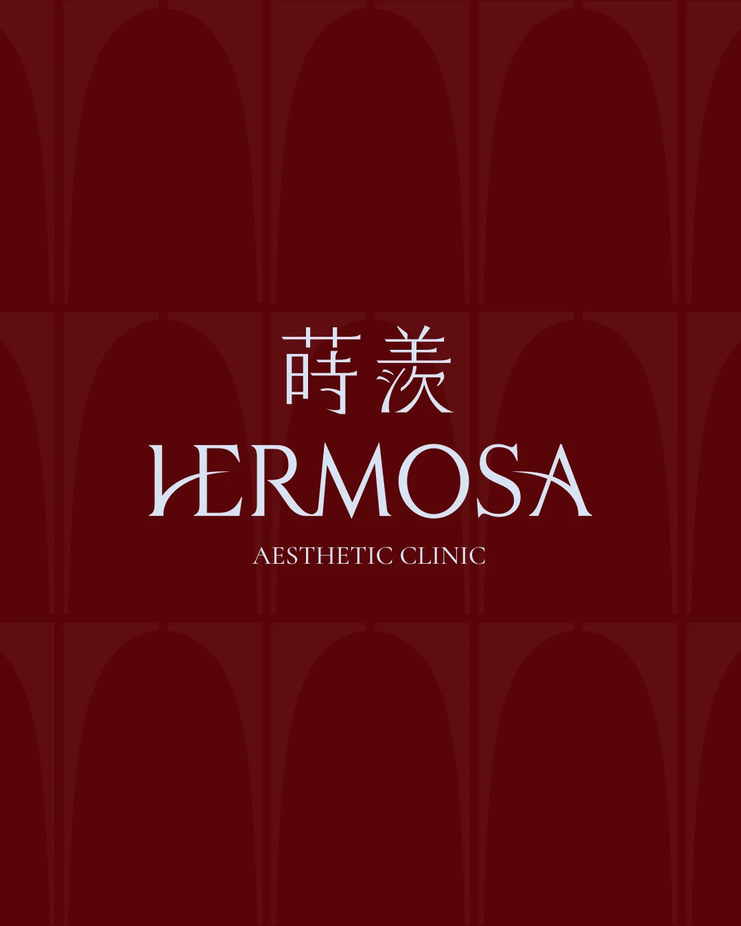 Hermosa × Vemosa|品牌識別設計
