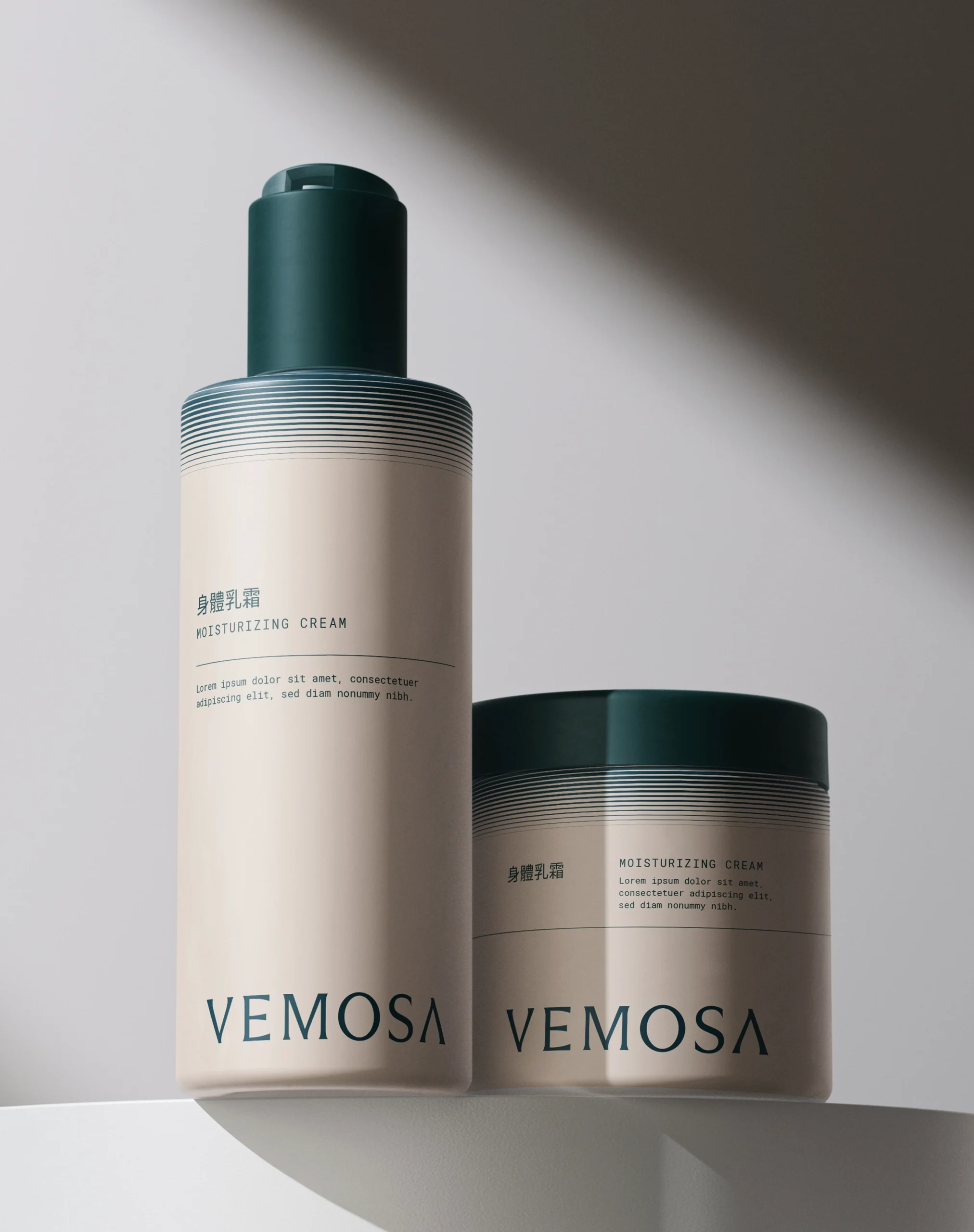 Hermosa × Vemosa|品牌識別設計
