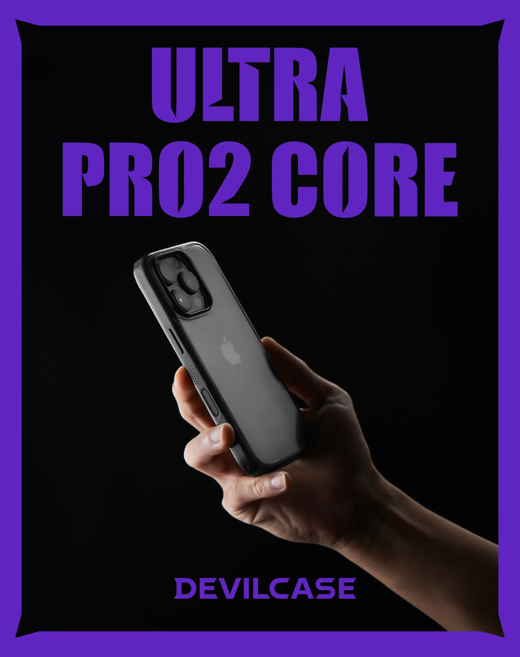 DEVILCASE|品牌重塑、DEVILCASE|品牌設計、DEVILCASE|品牌重塑設計、DEVILCASE|品牌設計重塑